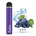 Factory Price Disposable Vape 1500 Puffs Yuoto E-Cigarette